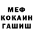 Метадон VHQ Mugisha Audreille