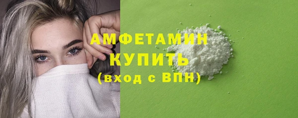 круглые Беломорск