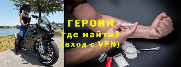 гашишное масло Белоозёрский