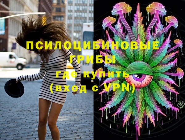 круглые Беломорск