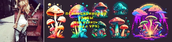 гашишное масло Белоозёрский