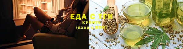 ешки Белокуриха