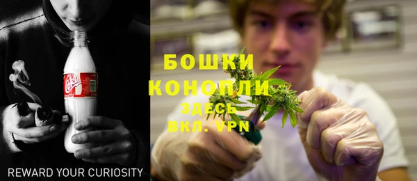 гашишное масло Белоозёрский