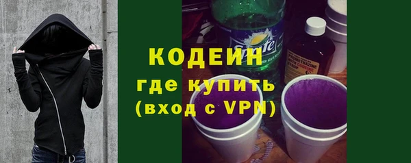 ешки Белокуриха