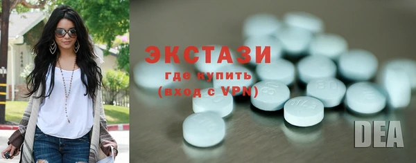 ешки Белокуриха