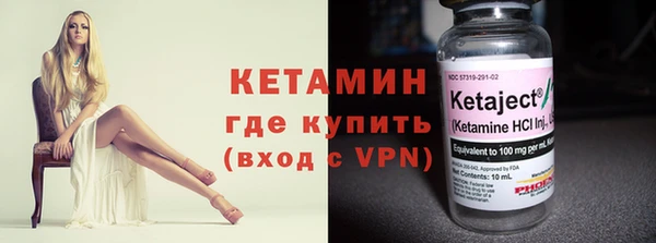 дистиллят марихуана Вязники