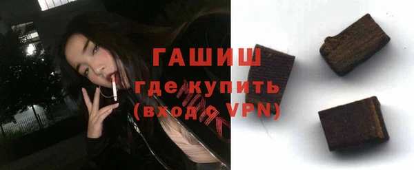 круглые Беломорск