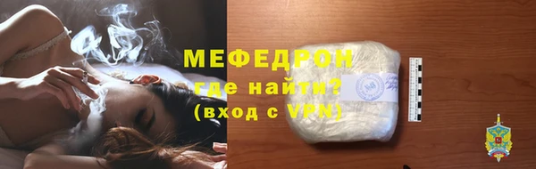 круглые Беломорск