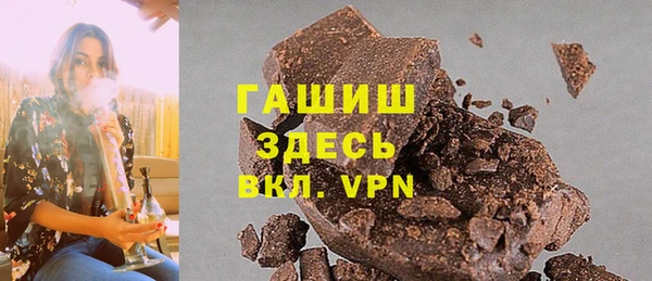 ешки Белокуриха