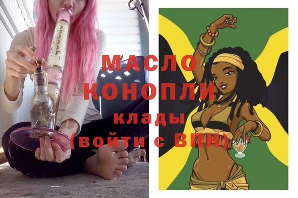 ешки Белокуриха
