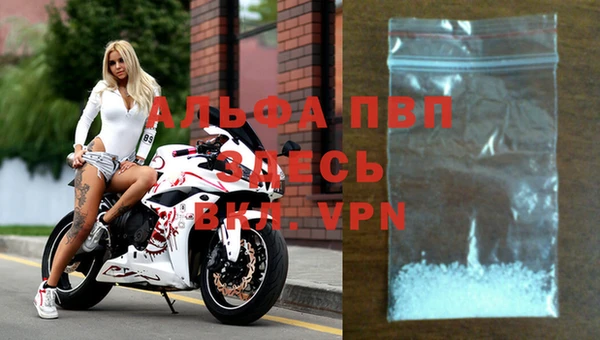 круглые Беломорск