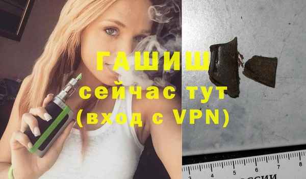 круглые Беломорск