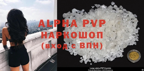 каннабис Богданович