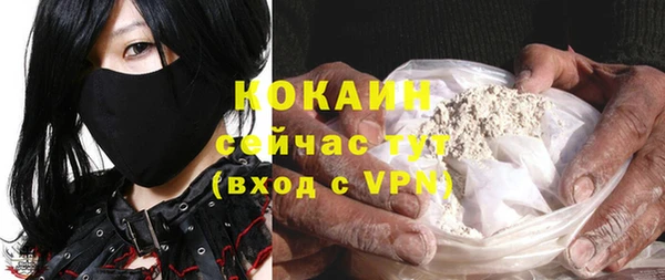 скорость Покачи