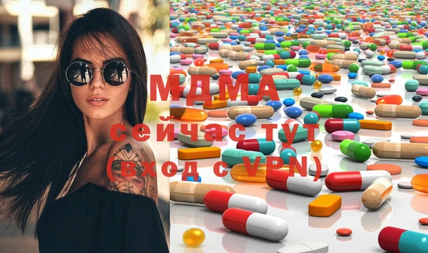 ешки Белокуриха