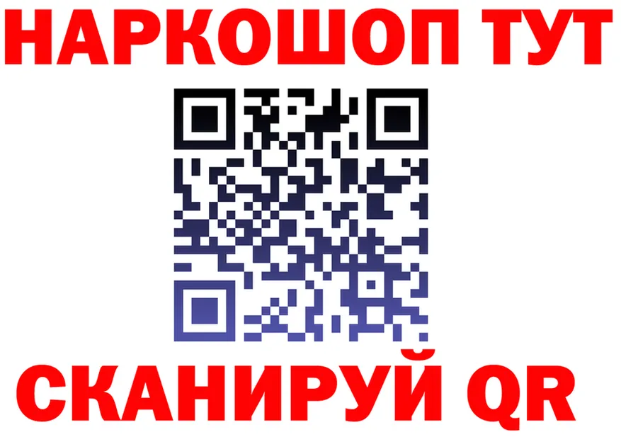 МЕТАДОН VHQ зеркало это мега Мелеуз
