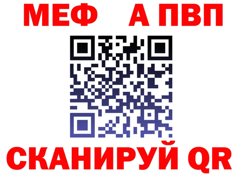 Продажа наркотиков это состав Мелеуз