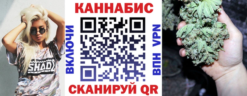 Конопля гибрид  даркнет сайт  Мелеуз 